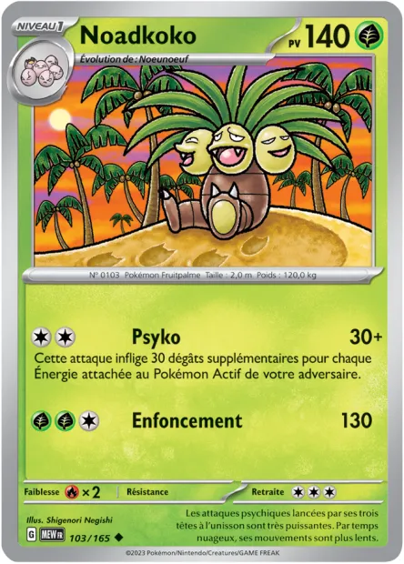 Carte Pokémon Neuve - Noadkoko 103/165 - Peu Commune - EV03.5 - 151 - Sortie de Booster