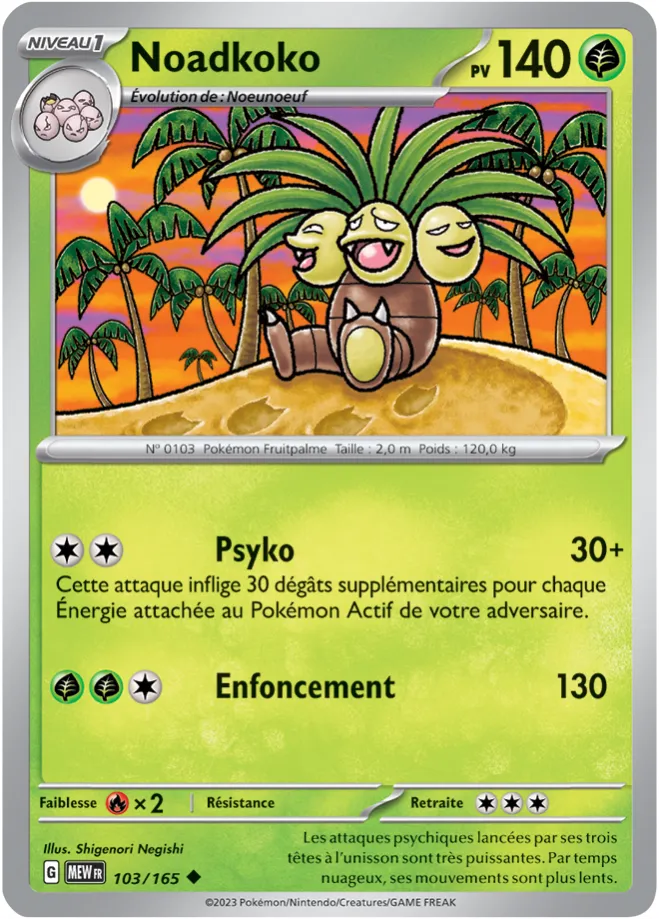 Carte Pokémon Neuve - Noadkoko 103/165 - Peu Commune - EV03.5 - 151 - Sortie de Booster