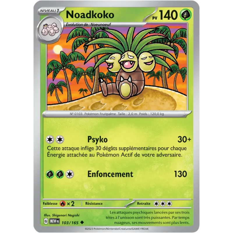 Carte Pokémon Neuve - Noadkoko 103/165 - Peu Commune - EV03.5 - 151 - Sortie de Booster