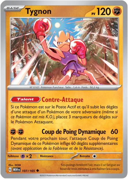 Carte Pokémon Neuve - Tygnon 107/165 - Peu Commune - EV03.5 - 151 - Sortie de Booster
