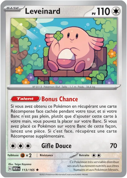 Carte Pokémon Neuve - Leveinard 113/165 - Rare - EV03.5 - 151 - Sortie de Booster