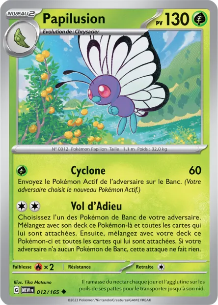 Carte Pokémon Neuve - Papilusion 012/165 - Peu Commune - EV03.5 - 151 - Sortie de Booster