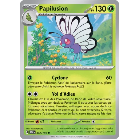 Carte Pokémon Neuve - Papilusion 012/165 - Peu Commune - EV03.5 - 151 - Sortie de Booster