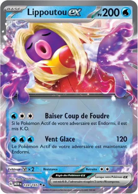 Carte Pokémon Neuve - Lippoutou EX 124/165 - Double Rare - EV03.5 - 151 - Sortie de Booster