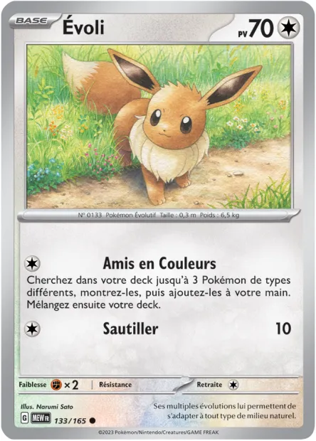 Carte Pokémon Neuve - Évoli 133/165 - Commune - EV03.5 - 151 - Sortie de Booster