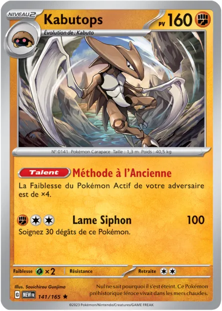 Carte Pokémon Neuve - Kabutops 141/165 - Rare - EV03.5 - 151 - Sortie de Booster