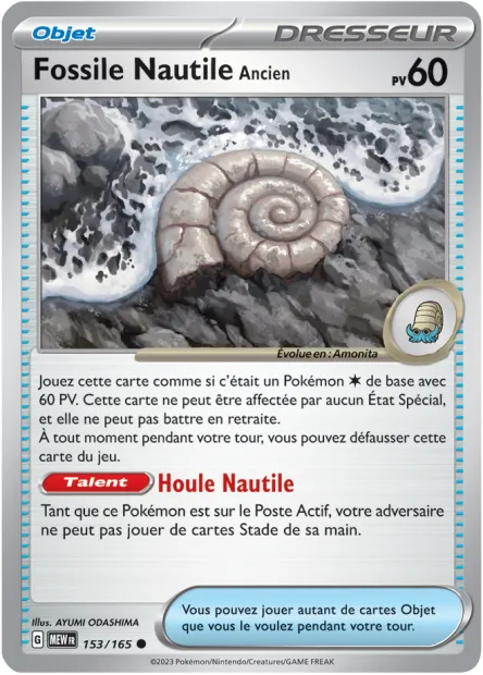 Carte Pokémon Neuve - Fossile Nautile Ancien 153/165 - Commune - EV03.5 - 151 - Sortie de Booster