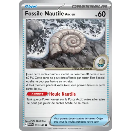 Carte Pokémon Neuve - Fossile Nautile Ancien 153/165 - Commune - EV03.5 - 151 - Sortie de Booster
