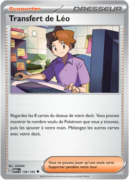Carte Pokémon Neuve - Transfert de Léo 156/165 - Peu Commune - EV03.5 - 151 - Sortie de Booster