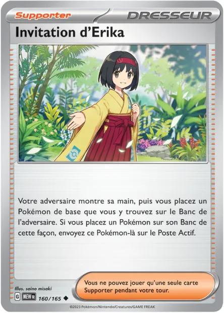 Carte Pokémon Neuve - Invitation d'Erika 160/165 - Peu Commune - EV03.5 - 151 - Sortie de Booster