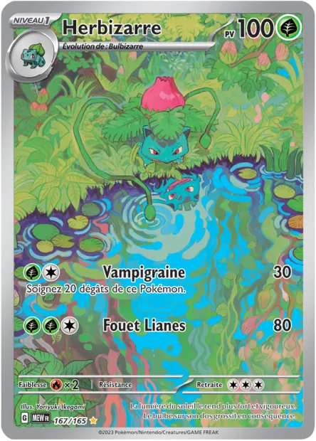 Carte Pokémon Neuve - Herbizarre 167/165 - Illustration Rare - EV03.5 - 151 - Sortie de Booster