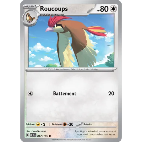 Carte Pokémon Neuve - Roucoups 017/165 - Commune - EV03.5 - 151 - Sortie de Booster