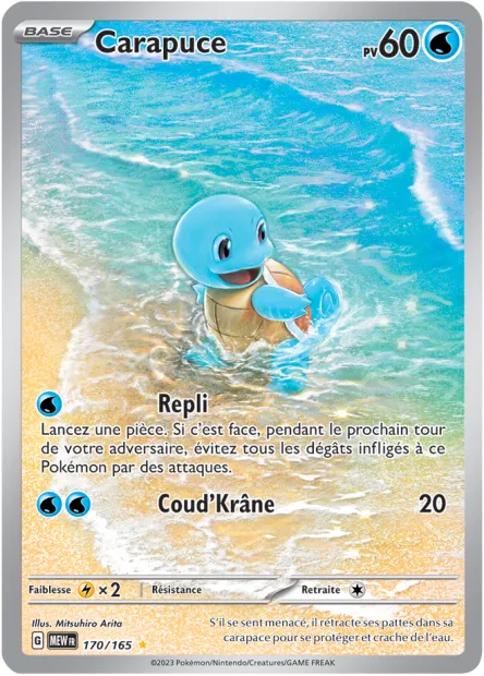 Carte Pokémon Neuve - Carapuce 170/165 - Illustration Rare - EV03.5 - 151 - Sortie de Booster