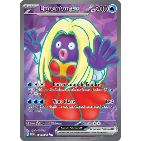 Carte Pokémon Neuve - Lippoutou EX 191/165 - Ultra Rare - EV03.5 - 151 - Sortie de Booster