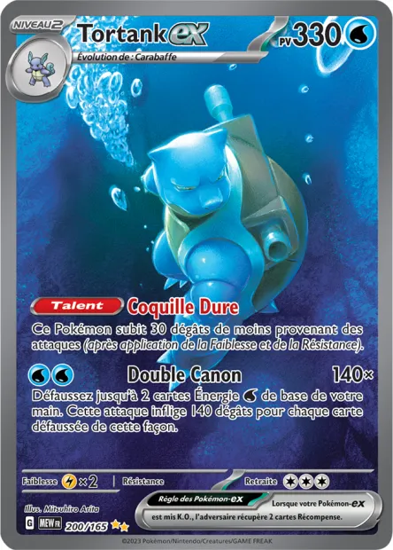 Carte Pokémon Neuve - Tortank EX 200/165 - Illustration Spéciale Rare - EV03.5 - 151 - Sortie de Booster
