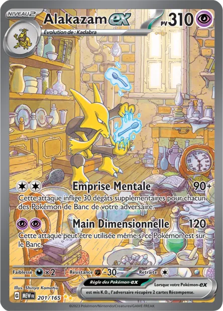 Carte Pokémon Neuve - Alakazam EX 201/165 - Illustration Spéciale Rare - EV03.5 - 151 - Sortie de Booster