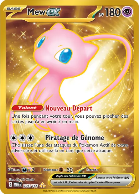 Carte Pokémon Neuve - Mew EX 205/165 - Hyper Rare - EV03.5 - 151 - Sortie de Booster