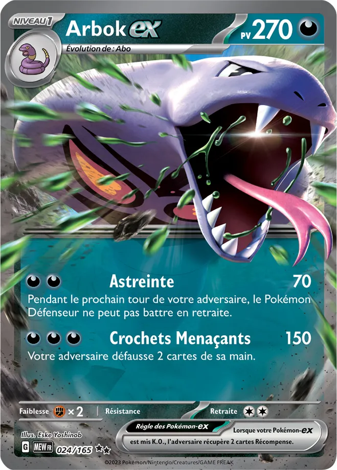 Carte Pokémon Neuve - Arbok EX 024/165 - Double Rare - EV03.5 - 151 - Sortie de Booster