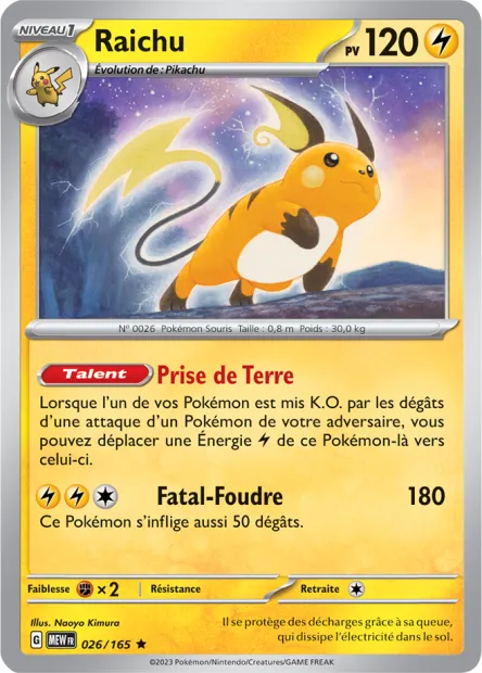Carte Pokémon Neuve - Raichu 026/165 - Rare - EV03.5 - 151 - Sortie de Booster