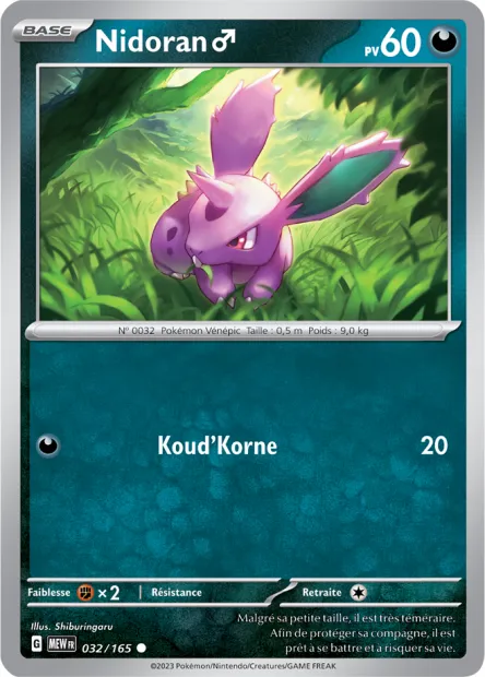 Carte Pokémon Neuve - Nidoran? 032/165 - Commune - EV03.5 - 151 - Sortie de Booster