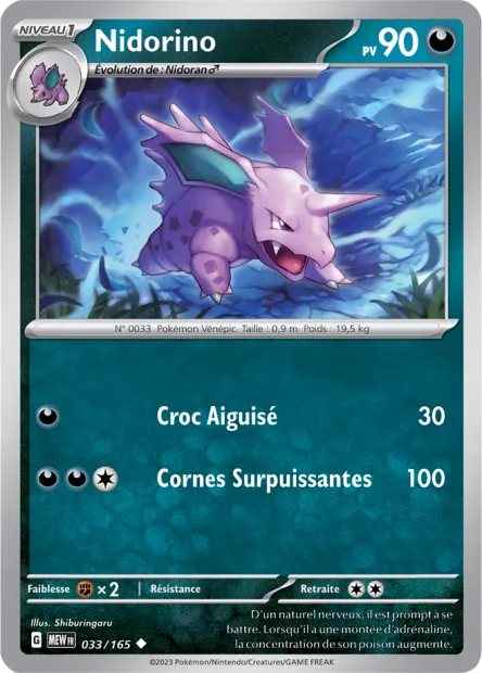Carte Pokémon Neuve - Nidorino 033/165 - Peu Commune - EV03.5 - 151 - Sortie de Booster