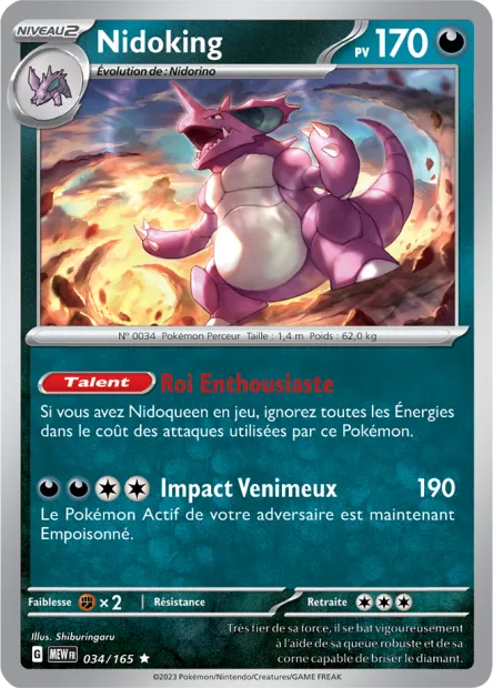 Carte Pokémon Neuve - Nidoking 034/165 - Rare - EV03.5 - 151 - Sortie de Booster