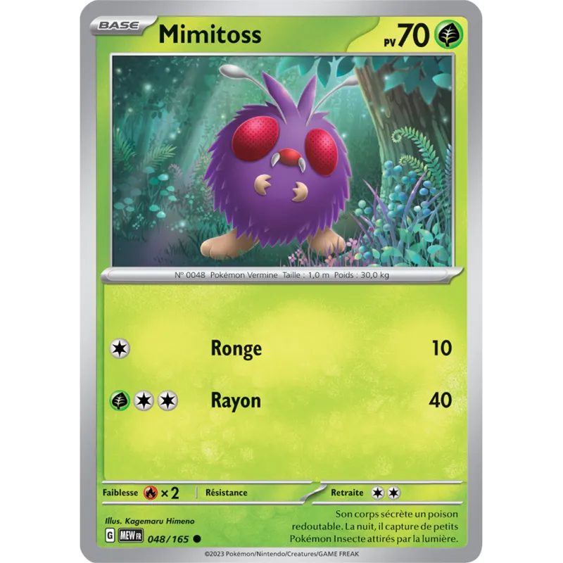 Carte Pokémon Neuve - Mimitoss 048/165 - Commune - EV03.5 - 151 - Sortie de Booster