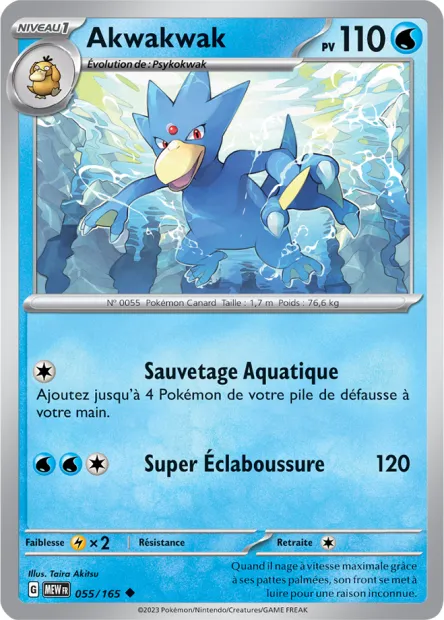 Carte Pokémon Neuve - Akwakwak 055/165 - Peu Commune - EV03.5 - 151 - Sortie de Booster