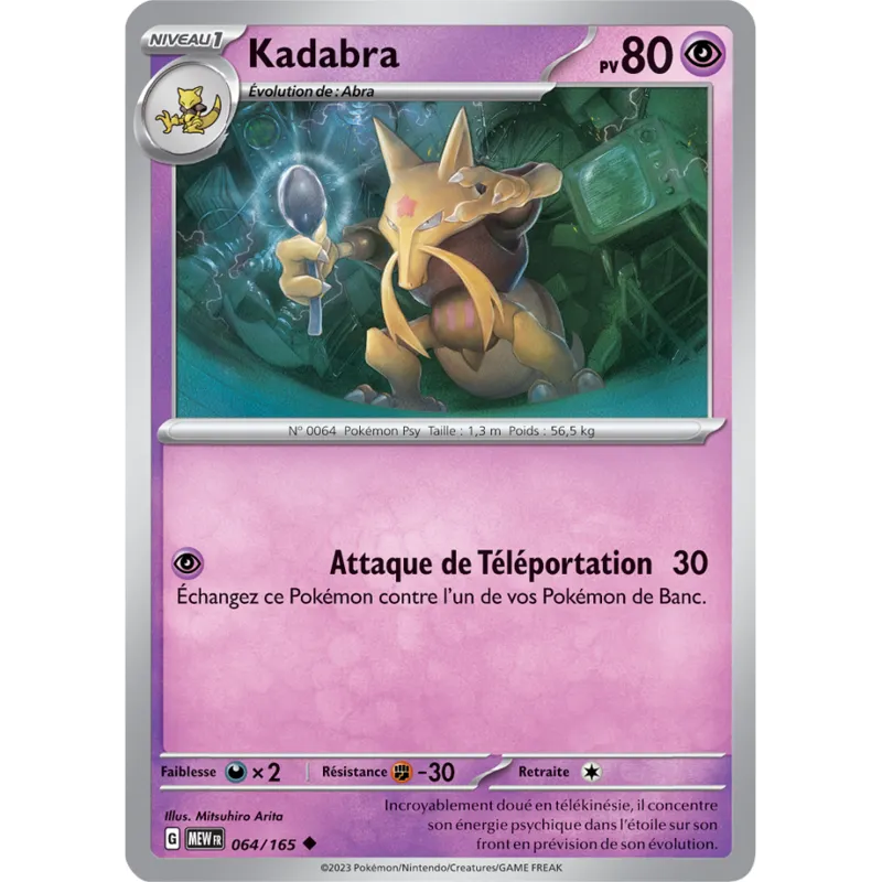 Carte Pokémon Neuve - Kadabra 064/165 - Peu Commune - EV03.5 - 151 - Sortie de Booster
