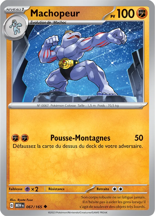 Carte Pokémon Neuve - Machopeur 067/165 - Peu Commune - EV03.5 - 151 - Sortie de Booster