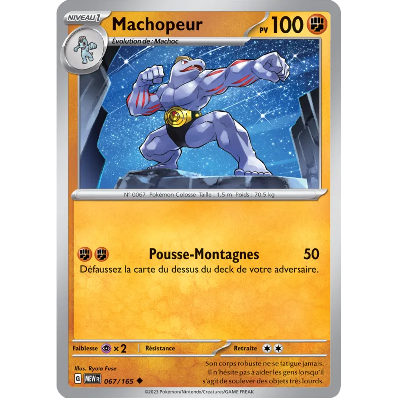 Carte Pokémon Neuve - Machopeur 067/165 - Peu Commune - EV03.5 - 151 - Sortie de Booster