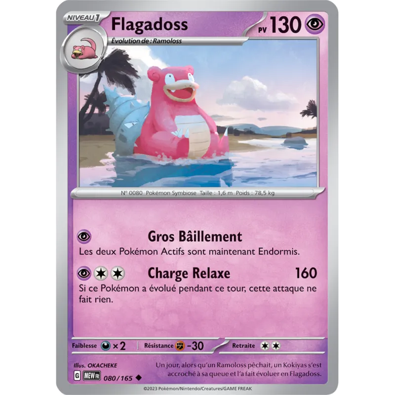 Carte Pokémon Neuve - Flagadoss 080/165 - Peu Commune - EV03.5 - 151 - Sortie de Booster