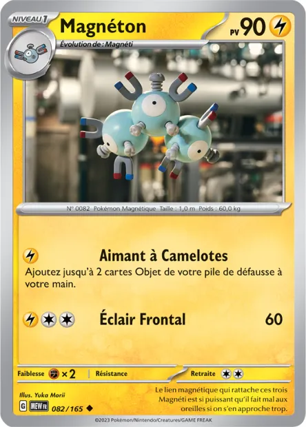 Carte Pokémon Neuve - Magnéton 082/165 - Peu Commune - EV03.5 - 151 - Sortie de Booster