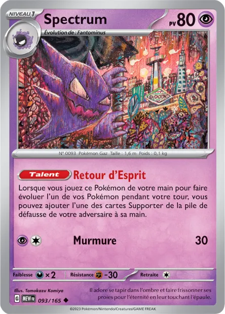 Carte Pokémon Neuve - Spectrum 093/165 - Peu Commune - EV03.5 - 151 - Sortie de Booster