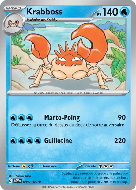 Carte Pokémon Neuve - Krabboss 099/165 - Peu Commune - EV03.5 - 151 - Sortie de Booster