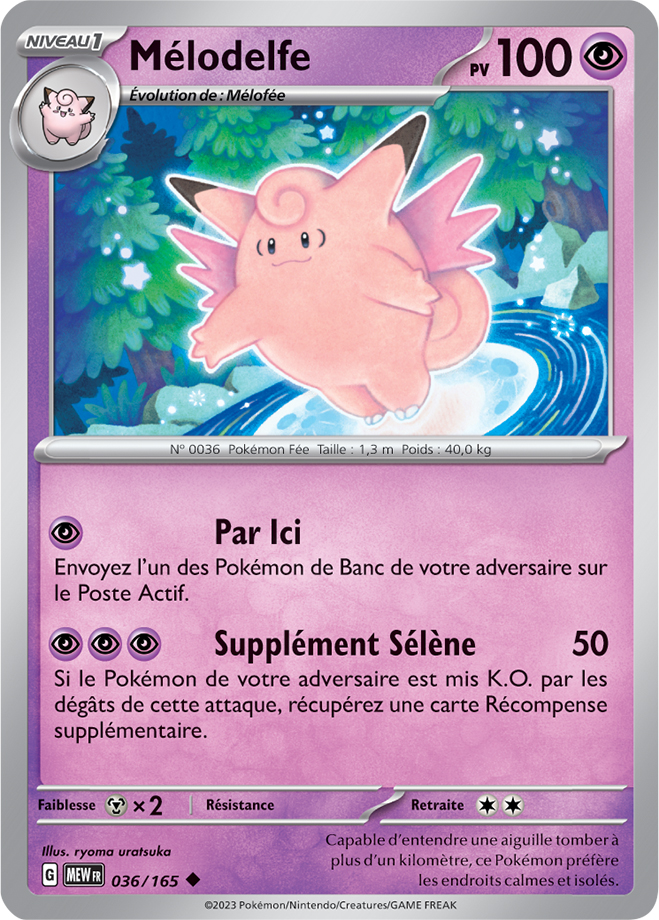 Mélodelfe