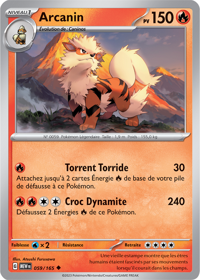 Arcanin