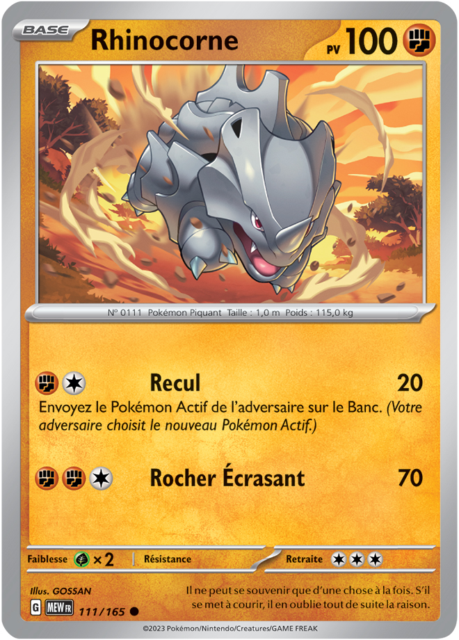 Rhinocorne