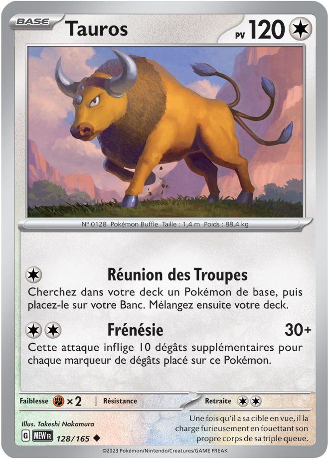 Tauros