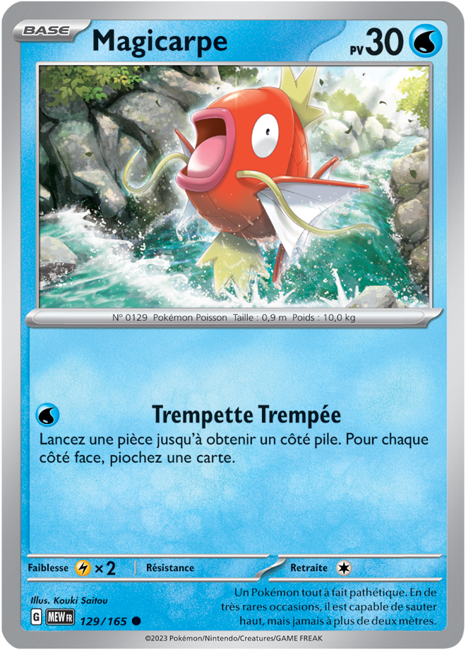 Magicarpe