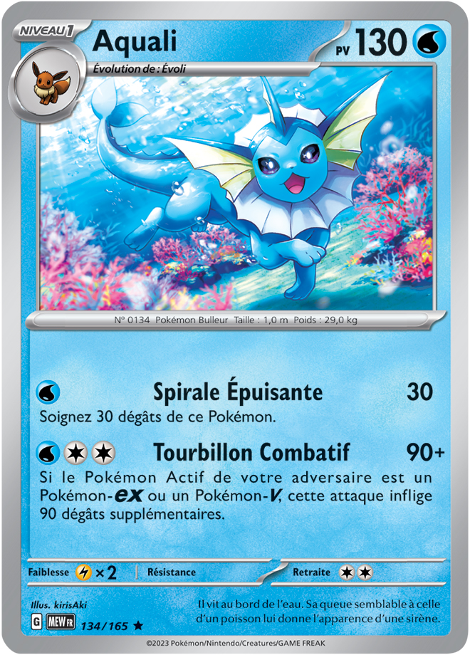 Aquali